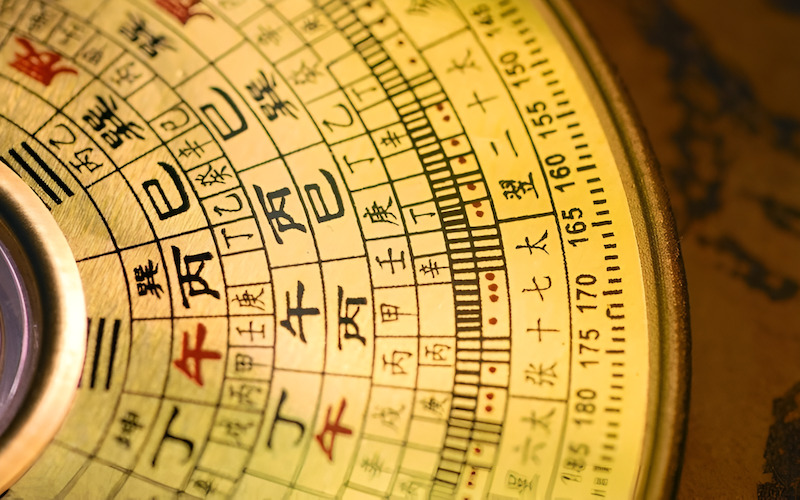 Người thuộc cung Cấn: Đáng tin cậy, trách nhiệm, kiên định.